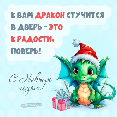 ❄️ С наступащим Новым Годом! - Производство мониторов, киосков, сенсорного  оборудования