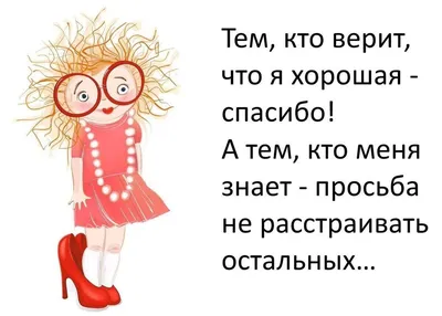 ЁЗрИйЬ:Д СПАСИБО СПС БЛАГОДАРЮ ВЫРАЖАЮ ЧУВСТВО БЛАГОДАРНОСТИ К ВАМ /  благодарность :: спасибо / смешные картинки и другие приколы: комиксы, гиф  анимация, видео, лучший интеллектуальный юмор.