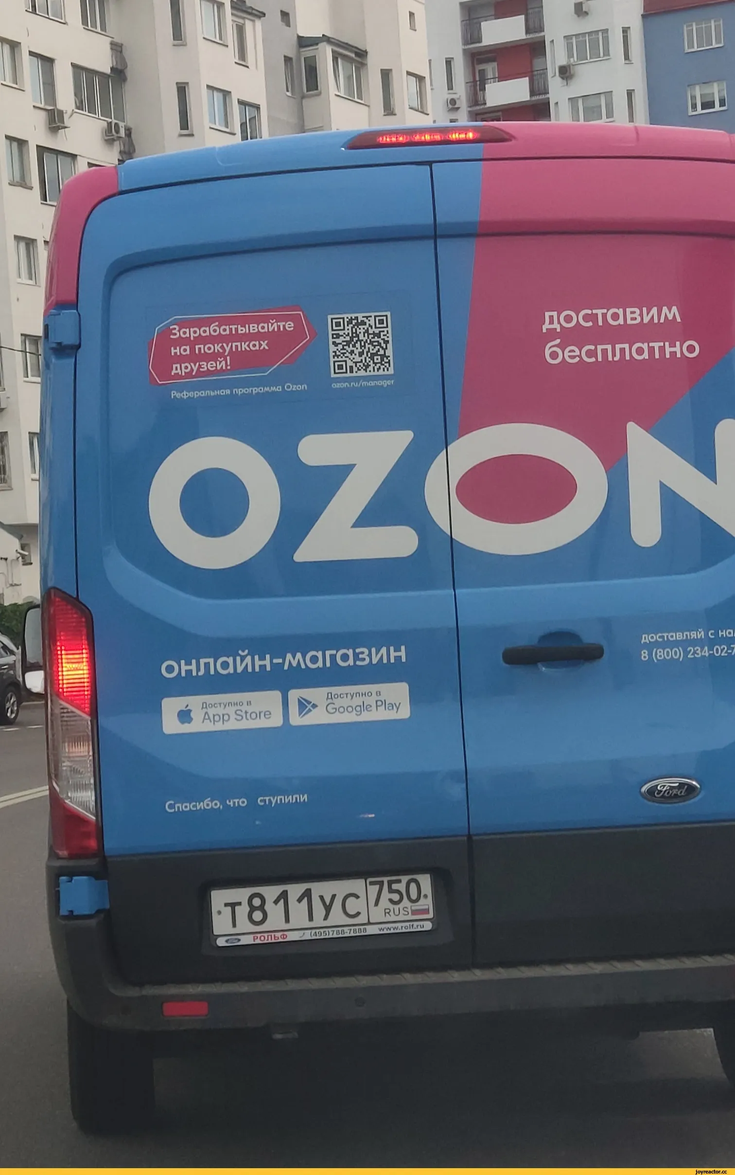 Машина через озон. OZON автомобили. Автомобили Озон компании. Фургон OZON. OZON автомобили доставки.