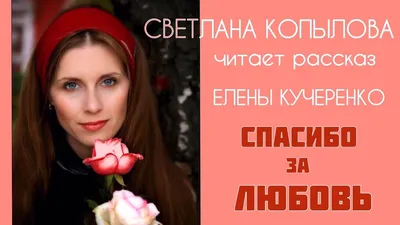 Карта дня 6 ноября! | Светлана Харламова | Дзен