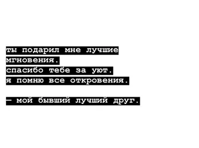 Спасибо тебе дорогой друг, и конечно же нужен совет. | Пикабу