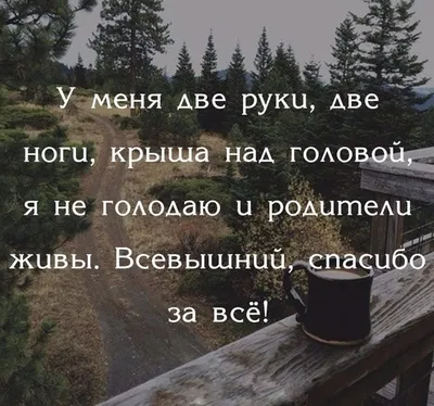 подарок маме картина на досках - купить по низкой цене в интернет-магазине  OZON (1144904165)