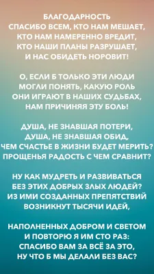 Картинки спасибо вам друзья за поздравления (45 фото) » Юмор, позитив и  много смешных картинок