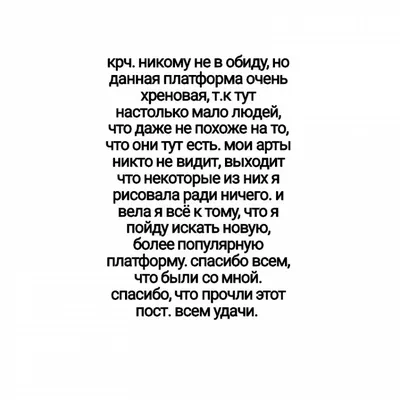 СПАСИБО ВСЕМ УЧАСТНИКАМ ДОБРЫХ ДЕЛ!!! / Санкт-Петербургская  Благотворительная Общественная Организация «Общество Помощи Детям «Алые  Паруса»