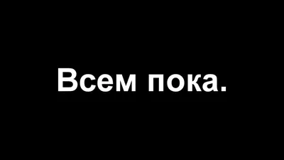 Сильный стих "Спасибо всем кто нам мешает" Наталья Дроздова Читает Леонид  Юдин - YouTube