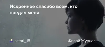 Акция «Спасибо всем, кто рядом был» 2020, Новоалександровский район — дата  и место проведения, программа мероприятия.