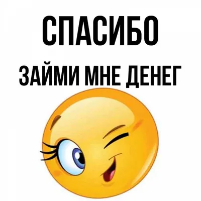 Спасибо за то, что убили русскую рекламу»: Possible выпустило мерч с  комментариями на Sostav