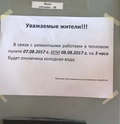 50 картинок «Спасибо за внимание» для ваших презентаций