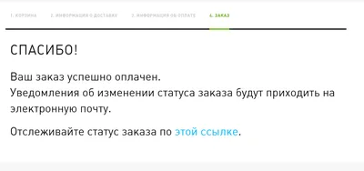 Спасибо за информацию, но хочется понять Почему!? | Пикабу