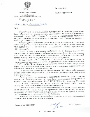 Андрей Жирнов - Спасибо, @ulmart_russia, за информацию, что сегодня  праздник, оказывается 😯 Кто знает как его праздновать правильно? Пока что  у меня в планах открыть винишко 🍷, закутаться в плед, обложиться кошками