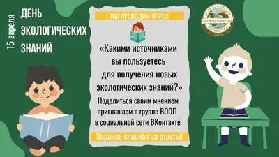 Информация для посетителей! – Таймырский Краеведческий Музей