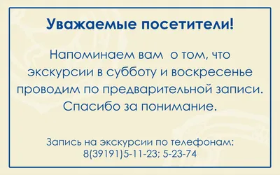 ДМИТРИЙ? 20;24 -УУ ДМИТРИЙ  Тут собака порвала 50 рублей с вашим  номером. Считаю своим долго / Приколы для даунов :: скриншот :: разное /  картинки, гифки, прикольные комиксы, интересные статьи по теме.