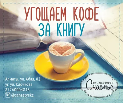 Бразилия Феникс кофе 1 кг 1кг LAST CUP 118797431 купить за 1 227 ₽ в  интернет-магазине Wildberries