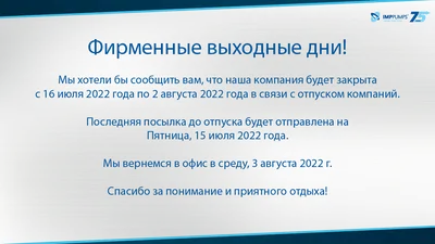 Городская поликлиника №46, Новости , официальный сайт, Компания по борьбе с  продажей несовершеннолетним табачной и никотиносодержащей продукции "СПАСИБО  ЗА ОТКАЗ"