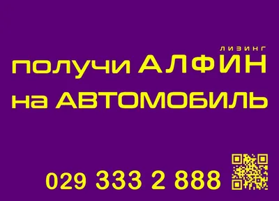 Спасибо за семейный аккаунт: «Ситимобил» разместил билборды в стиле  «народных поздравлений»