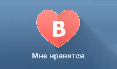 Спасибо за лайки❤ Если пост был вам интересен, напишите: "Благодарю" или  "Да" 🐇Читайте, кто же вы из знаменитой сказки, которая никого… | Instagram