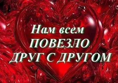 Набор 9 шоколадок "Спасибо, мама, за твою любовь" – купить в  интернет-магазине, цена, заказ online