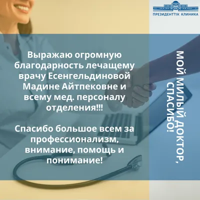 Спасибо, пчеловод, и за труд, и за мёд! — «Наша жизнь», новости  Воскресенского района