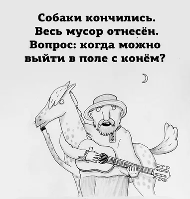 идёшь такой с колонкой молодой человек понимаю что вы всего-лишь хотит  поднять настроение окружающ / колонка :: добрые мемы :: Мемы (Мемосы,  мемасы, мемосики, мемесы) / смешные картинки и другие приколы: комиксы,