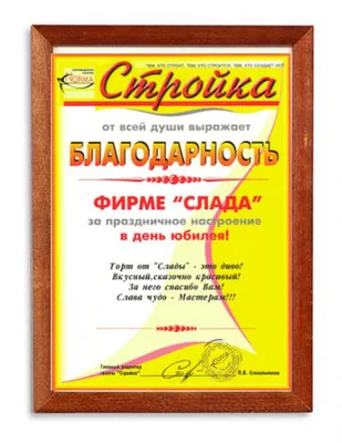 Газета Козельск - Новости - «Спасибо за подаренное настроение!» Козельчане  побывали у солдат в брянском госпитале 📜