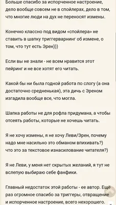 1 мая – праздник Весны и Труда