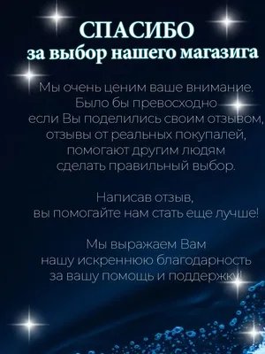 С Рождеством!🎄 Замечательный день, чтобы сказать спасибо за то, что  очередной трудный (а может для кого-то и простой) год вскоре… | Instagram