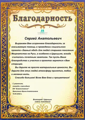 Читаю. Понимаю. Обобщаю: Книжка с наклейками : Авторская методика  Феникс-Премьер 6616684 купить в интернет-магазине Wildberries