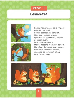 Давненько не было отзывов, и публикаций. Спасибо вам за обратную связь. У  меня на пути встречаются столько хороших людей. 😊постараюсь и… | Instagram