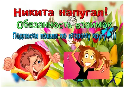 ВСЕРОССИЙСКИЙ ПРАЗДНИК БЛАГОДАРНОСТИ РОДИТЕЛЯМ «СПАСИБО ЗА ЖИЗНЬ!» |   | Пугачёв - БезФормата