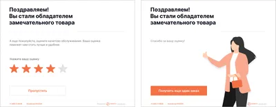 F12shop Наклейки для подписи продуктов, для заморозки