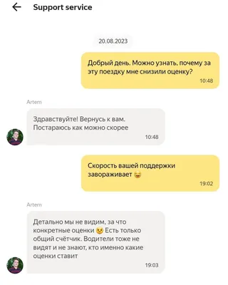 dr_tkachenko_ma - Большое Вам спасибо. Я очень ценю, что у... | Facebook