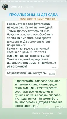 Наклейка круглая "Спасибо за заказ №5", 4 см, 75 шт/Набор виниловых круглых  наклеек для конвертов и упаковки/5 шт А5 - купить с доставкой по выгодным  ценам в интернет-магазине OZON (644878276)