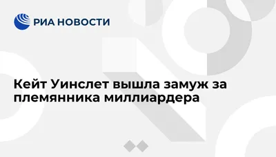 Картинки спасибо за племянника сестренка (47 фото) » Красивые картинки,  поздравления и пожелания - 