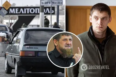 Спасибо за Племяша набор магнитов на авто для выписки из роддома