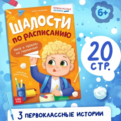 Картинки спасибо за племянника сестренка (47 фото) » Красивые картинки,  поздравления и пожелания - 