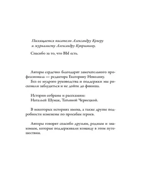 С днем рождения дорогая племянница - 68 фото