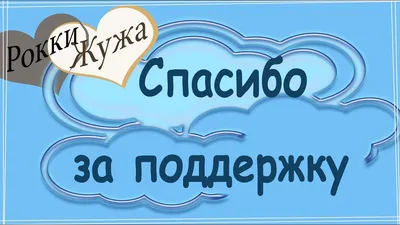 Спасибо за поддержку и помощь в трудное время», - ветеран ВОВ | «Фонд  Рината Ахметова»