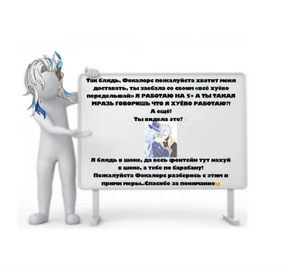 Обложка для автодокументов Спасибо за понимание по цене 390 ₽ в  интернет-магазине подарков MagicMag