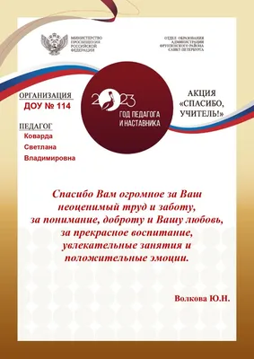 подарок маме картина на досках - купить по низкой цене в интернет-магазине  OZON (1144904165)