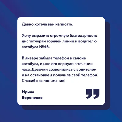 Если вы варите мет, героин (или что-то еще) сделайте пожалуйста вытяжку на  улицу, в парадной совершенно нечем дышать! Спасибо за понимание V? * V - —  — * Л# ^ ' '