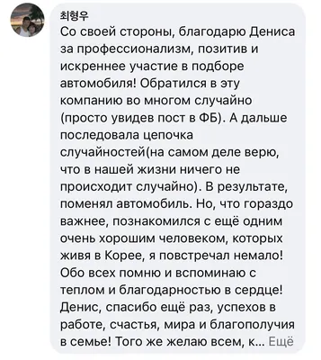 Счастье, радость, позитив🥰 Именно эти слова возникают, когда я читаю ваши  отзывы❤️ Спасибо за доверие 😘 ➖➖➖➖➖➖ Все о массаже для деток… | Instagram