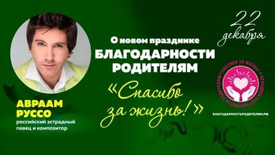 Букет из шаров на рождение девочки «Любимая, спасибо за дочку » - Твой  праздник! Воздушные шары и Аниматоры в Калининграде!