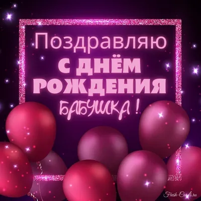 сказать спасибо в стихах, спасибо за работу, открытки спасибо,  стихотворение спасибо, красивое спасибо, сказать спасибо красиво