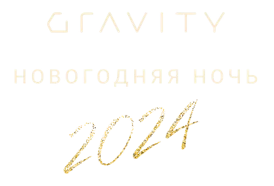 Суп, реактор. / Дорога в неизвестность :: зомби :: писательство :: проза ::  графомания / смешные картинки и другие приколы: комиксы, гиф анимация,  видео, лучший интеллектуальный юмор.