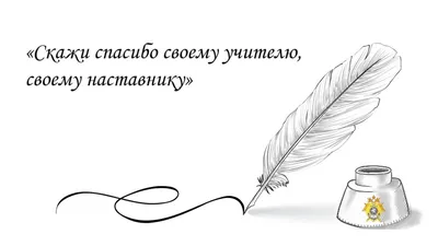 Пожелания хорошего дня в картинках, своими словами, в стихах, в смс и  христианские пожелания доброго дня — Украина