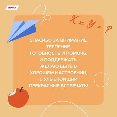 Мама, я тебя люблю!» – студенты отделения СПО провели акцию ко Дню матери.  – Филиал Дагестанского Государственного Университета в г.Кизляре