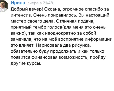 Учитель по физике онлайн: №112854357 — предметы школы и вуза в Шымкенте —  Kaspi Объявления