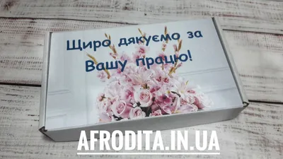 МБДОУ Детский сад №339 г.о. Самара on X: "Благодарим весь коллектив  детского сада за слаженную работу и подготовку к МКДО (мониторинг качества  дошкольного образования)! Выражаем искреннюю благодарность родителям за  поддержку и помощь!