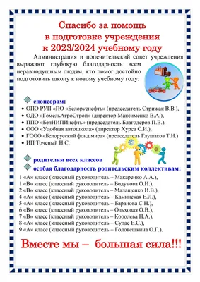 Спасибо за совет, Ольга». Сборная России поблагодарила Бузову после победы  над Финляндией