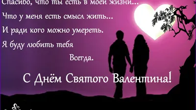 Бенто торт Спасибо, что ты есть, Кондитерские и пекарни во Владивостоке,  купить по цене 1200 RUB, Бенто-торты в Присмотри за тортом с доставкой |  Flowwow